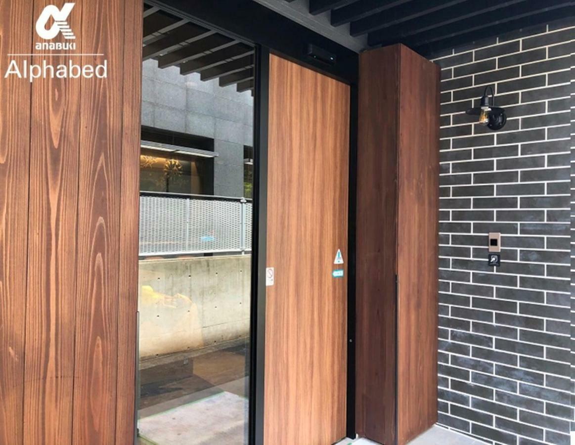 Alphabed Inn Takamatsuekimae 301 / Vacation Stay 36560 Exterior foto